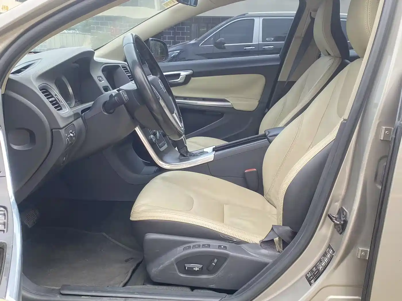 Фото 9 - Volvo V60