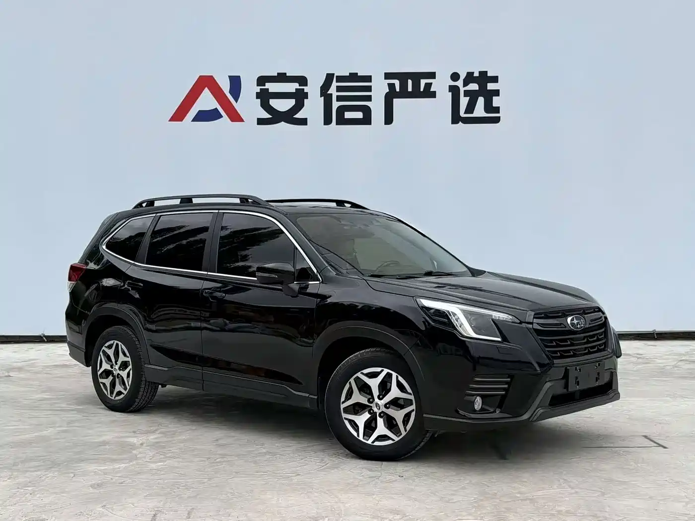 Subaru Forester 2022 2022 2.0i AWD Luxury Edition with EyeSight