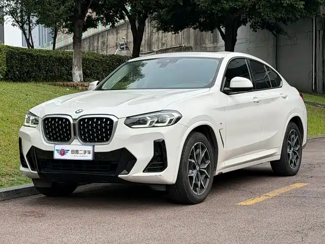 Similar car