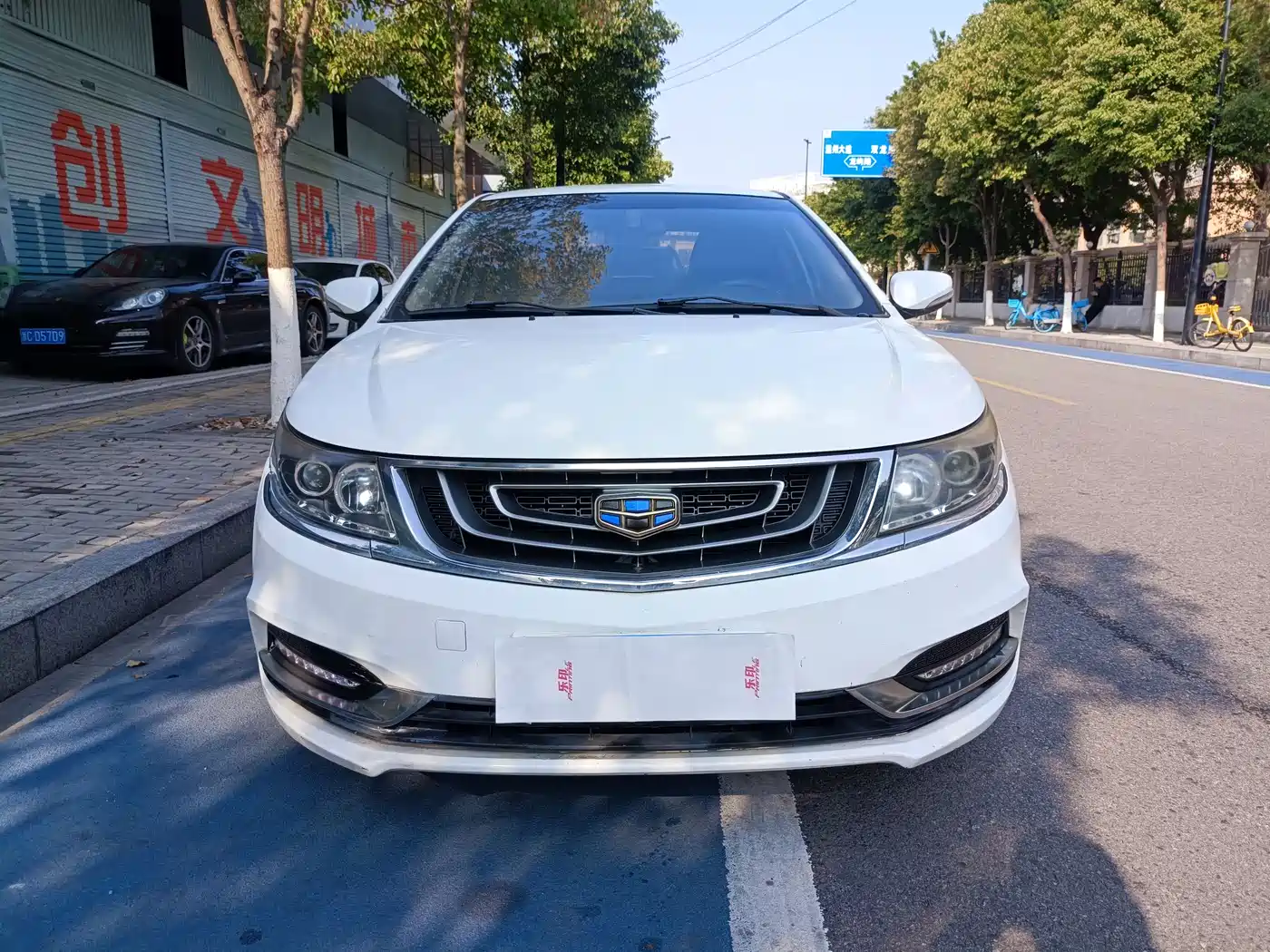 Geely Vision 2016 2017 1.5L Manual Happiness Edition