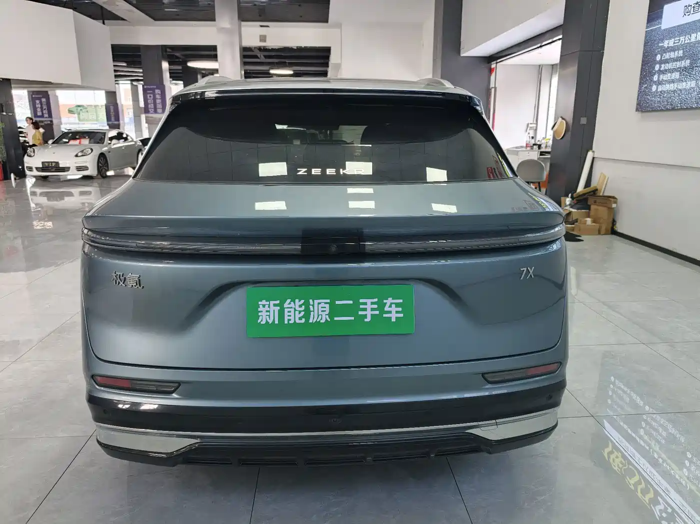 ZEEKR 7X 2026 2026 Model 75kWh RWD Smart Driving Edition