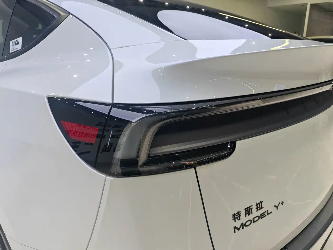 Tesla Model Y 2026 2026 Long Range All-Wheel Drive