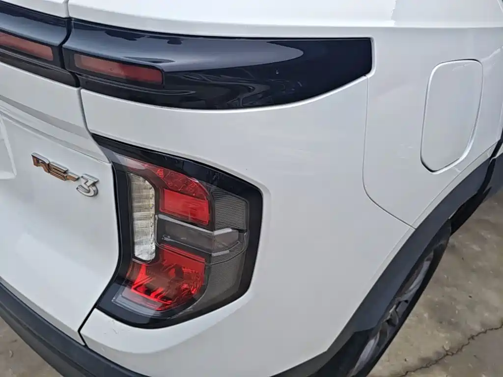 Baojun RS-3 2019 2020 1.5L CVT 24-hour Online Elite Model