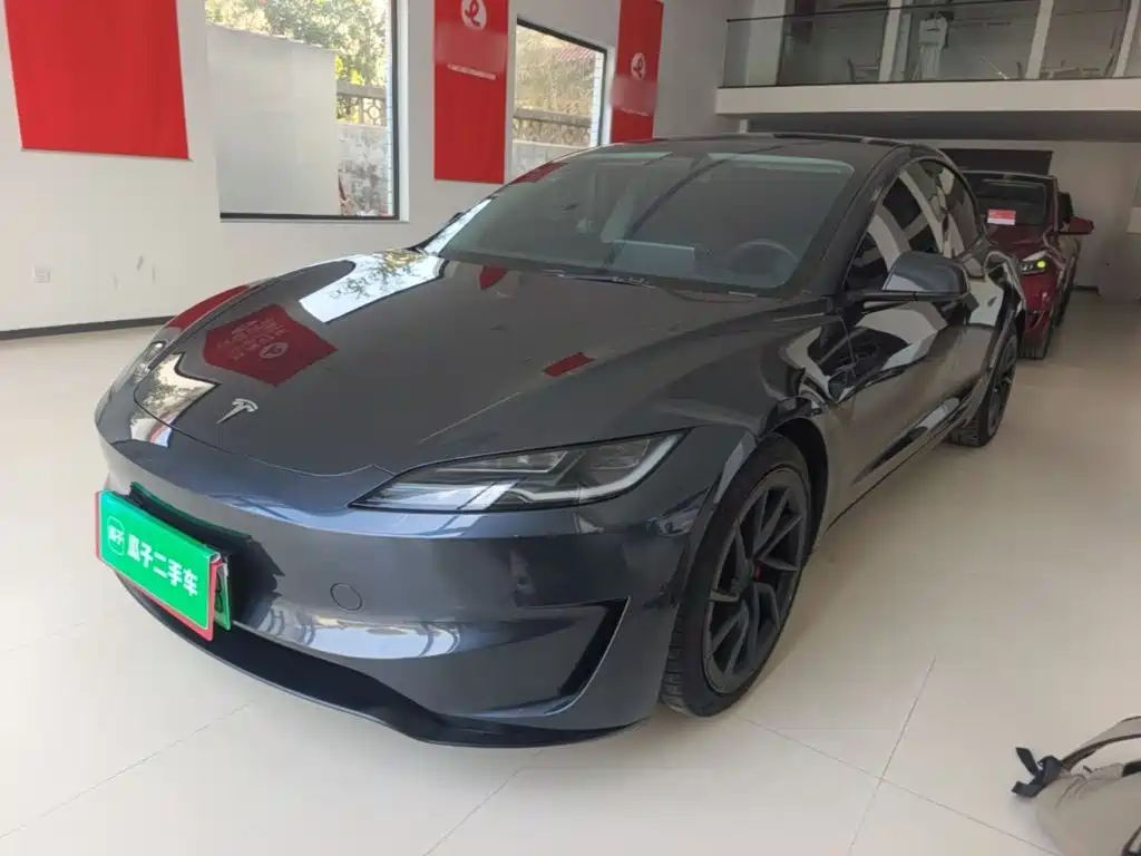 Similar car