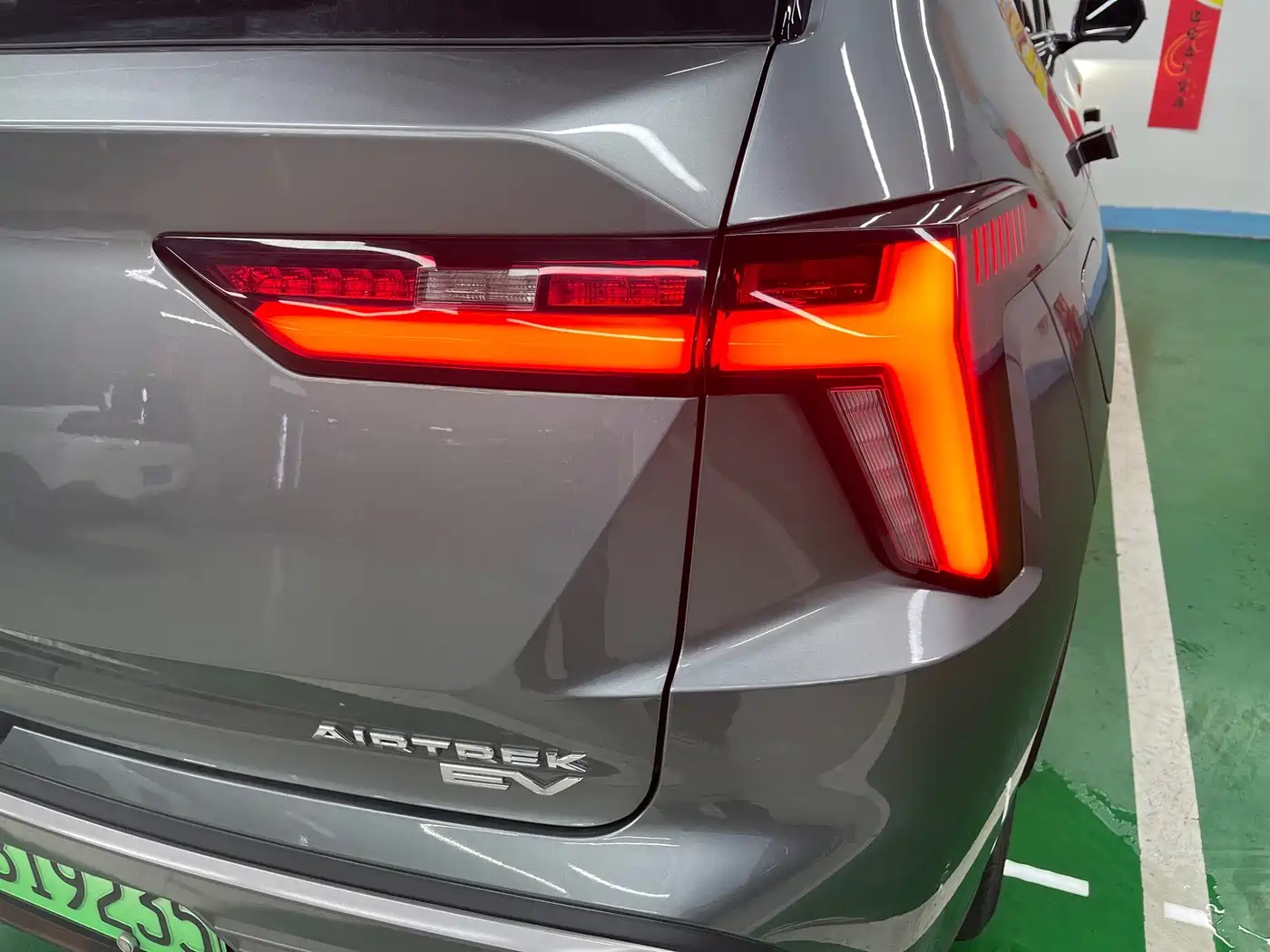 Mitsubishi AIRTREK 2022 2022 Model Hardcore Edition