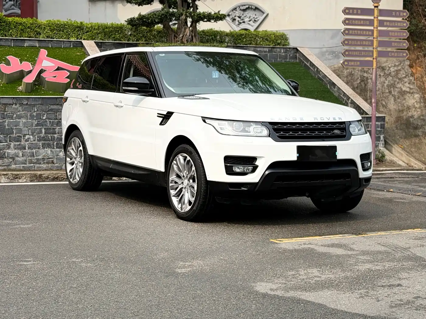Land Rover Range Rover Sport 2014 3.0 SC V6 HSE DYNAMIC фото 3