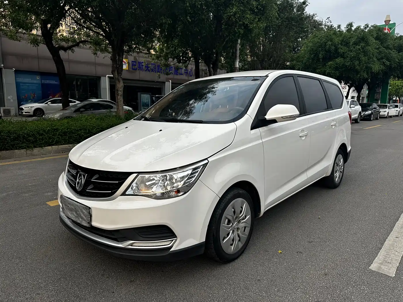 BAOJUN 730