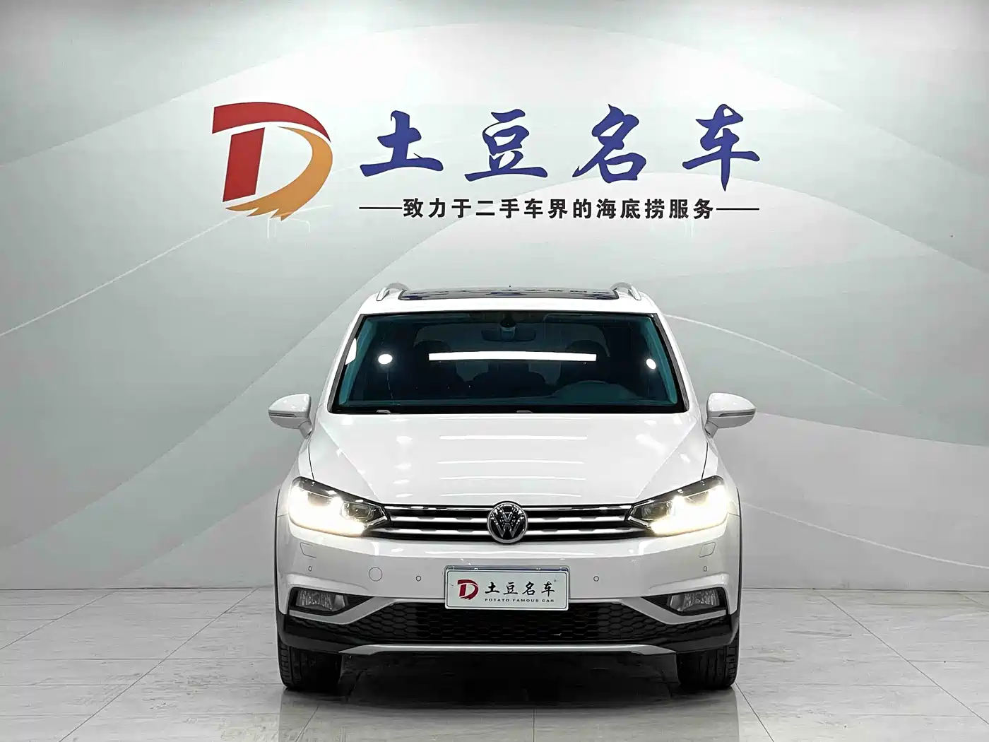 Volkswagen Touran 2021 Touran L 280TSI DSG Cross Edition 7-seater фото 2