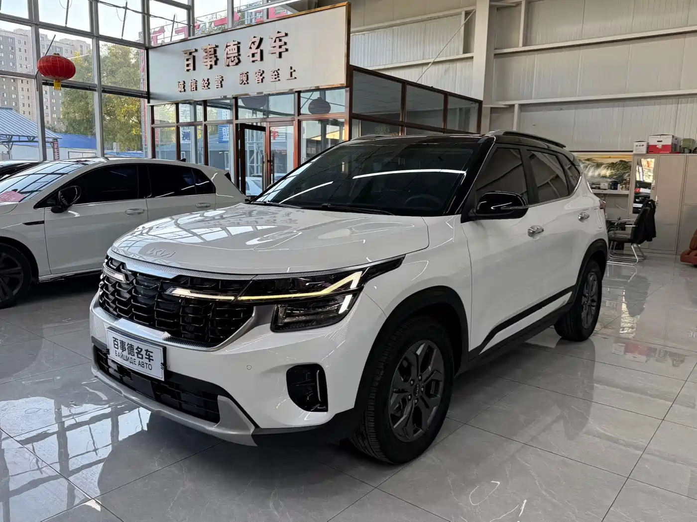 Kia Seltos 2023 — пригон из Китая