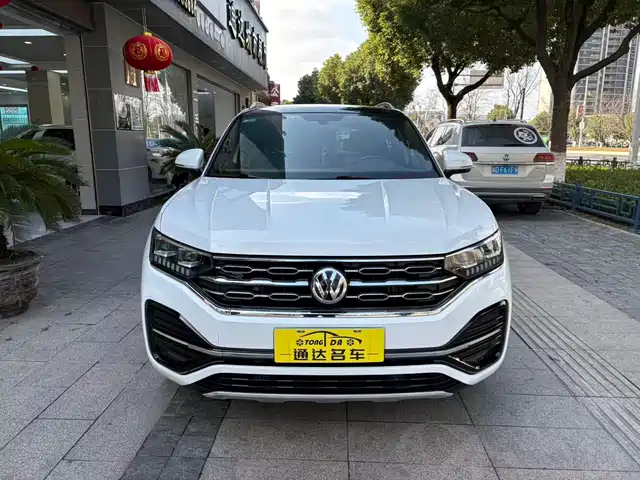 VOLKSWAGEN TANYUE