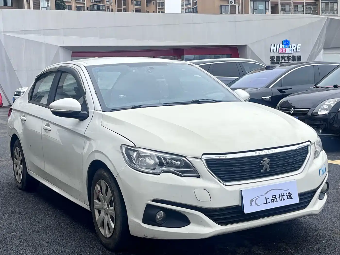 Peugeot 301 2018 2018 1.6L Manual Comfort Edition
