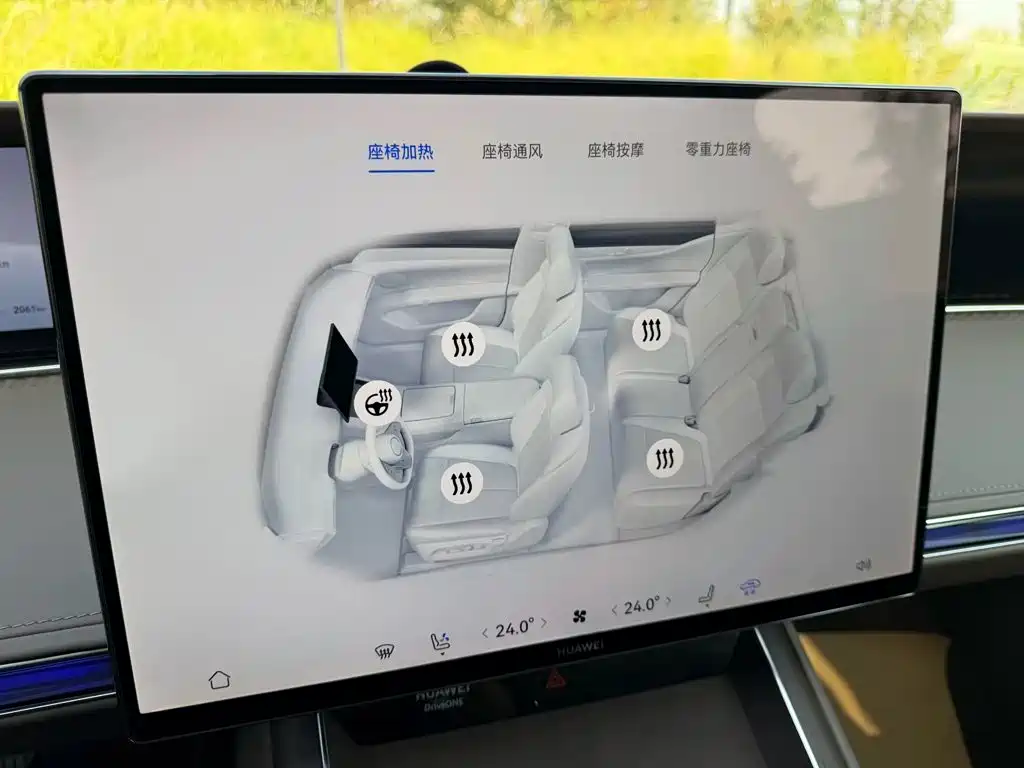 Xiangjie Enjoy World S9 2026 2026 Extended Range Ultra