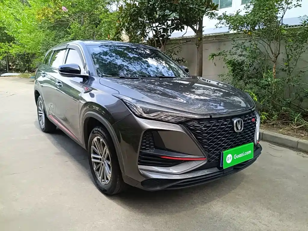 Фото 4 - Changan CS75 PLUS
