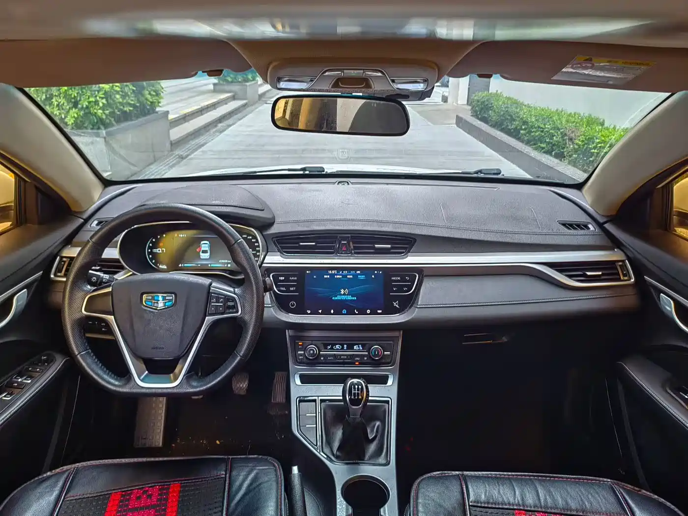 GEELY AUTOMOBILE EMGRAND