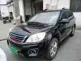 Фото 1 - Haval H6