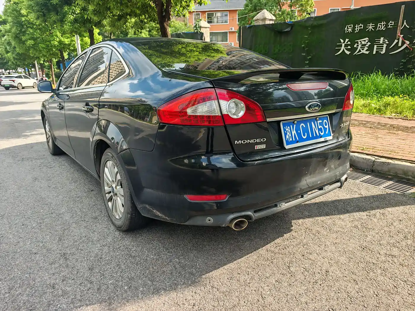 Ford Mondeo Zhisheng 2010 2010 2.3L Fashion