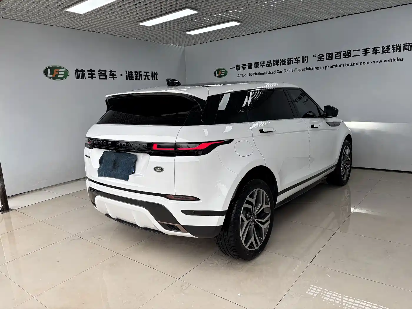 Land Rover Range Rover Evoque 2026 2026 Range Rover Evoque L SE