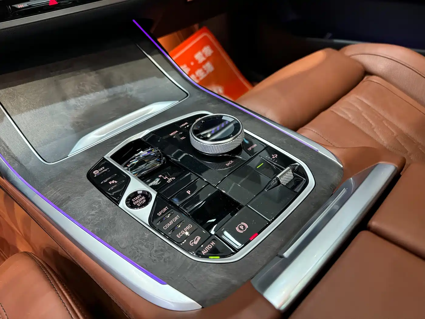 BMW X7 2023 xDrive40i Exclusive M Sport Package фото 16