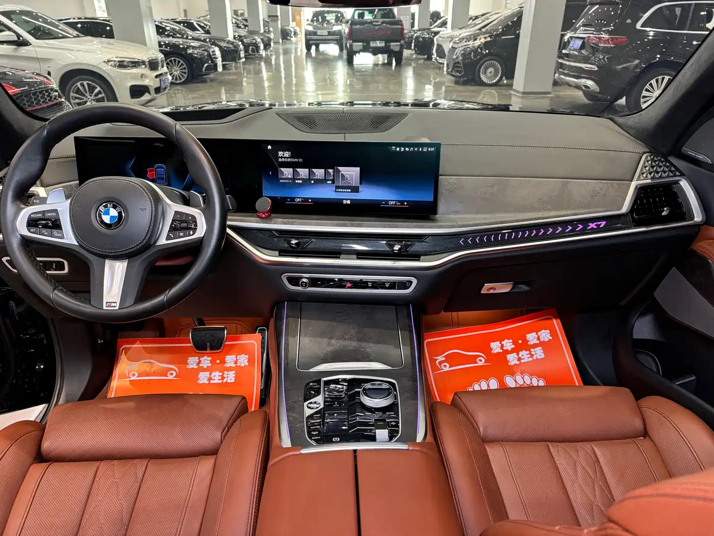 BMW X7 2023 xDrive40i Exclusive M Sport Package фото 10