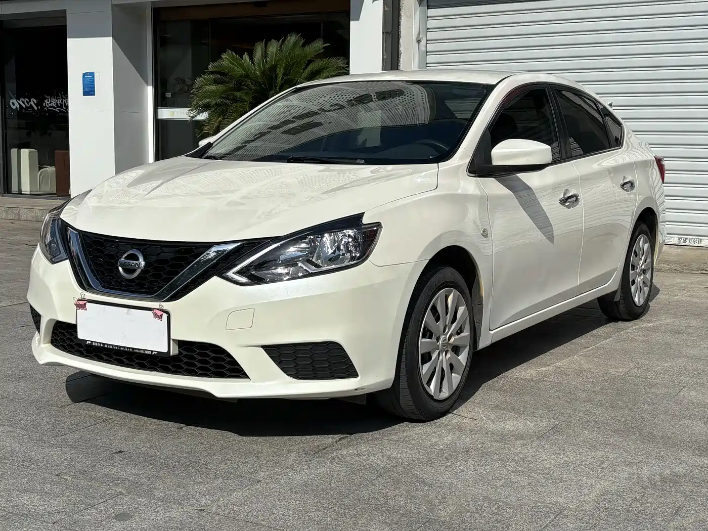 Nissan Sylphy 2022 Classic 1.6XE CVT Comfort Edition