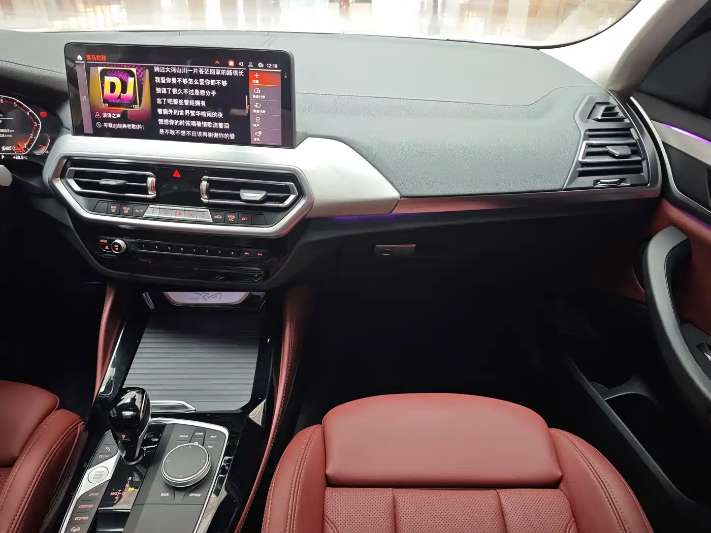 BMW X4 2024 2022 xDrive 25i M Sport Package