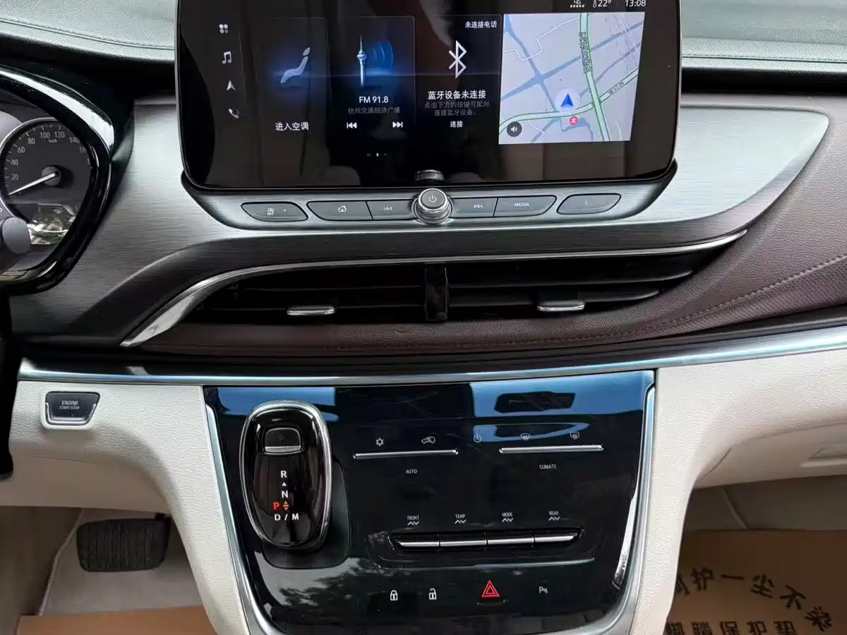 Buick GL8, миниатюра 11