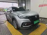Photo 4 - Changan CS85