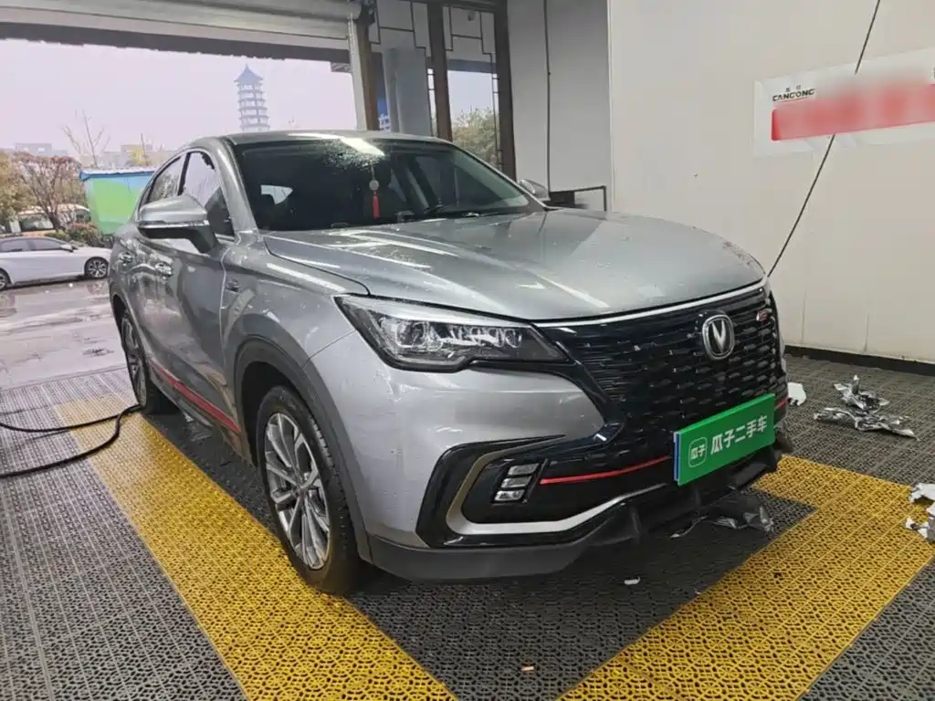 Photo 4 - Changan CS85
