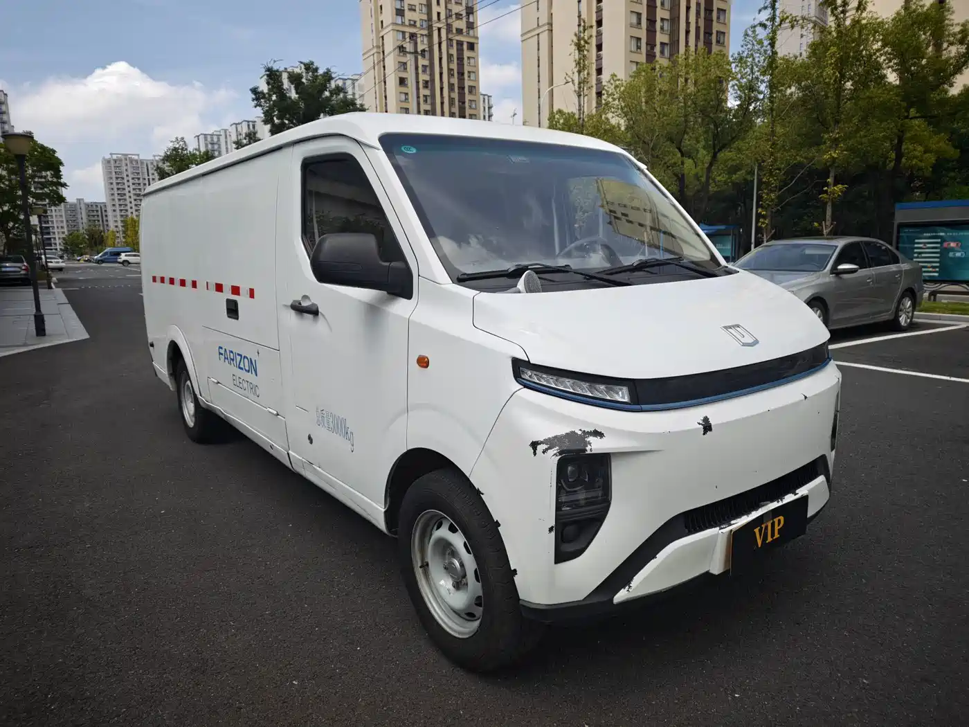 Yuan Cheng FarStar V 2024 2024 Star Enjoy V7E 48.38kWh