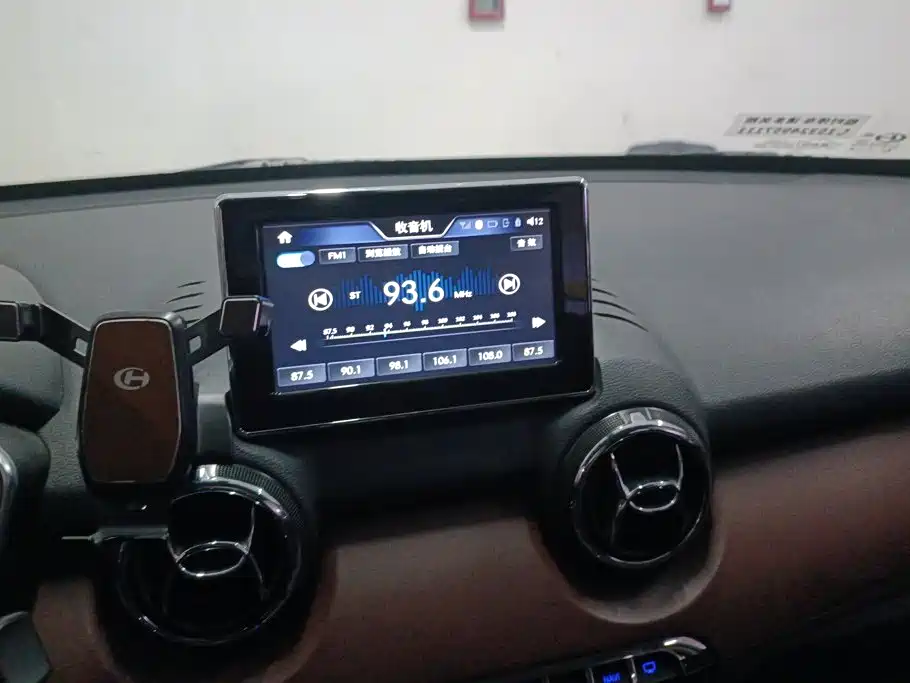 BAIC Changhe Q35 2017 2016 1.5L Automatic Smart Edition
