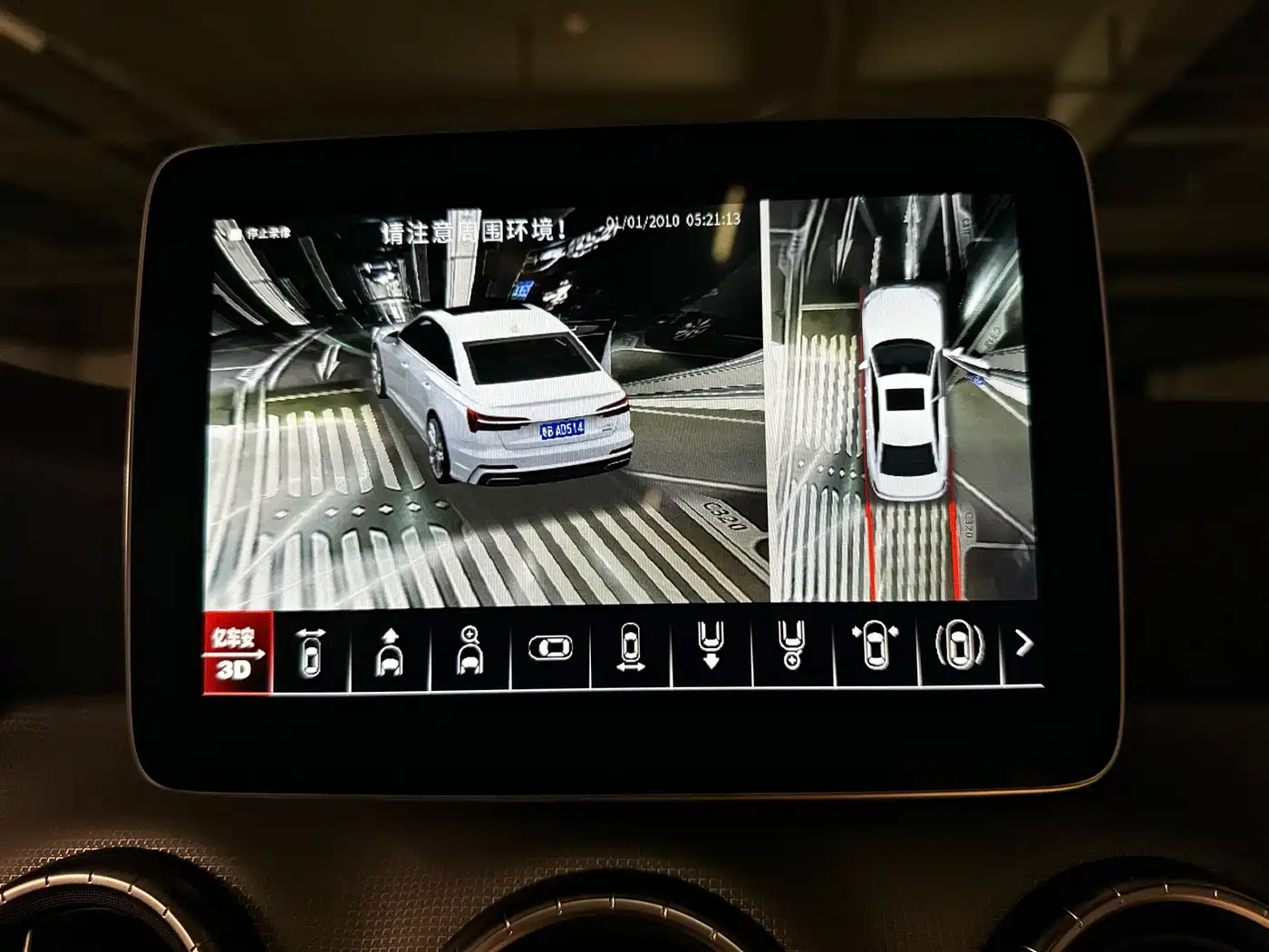 Mercedes-Benz CLA (Import) 2018 CLA 200 Fashion Edition фото 28
