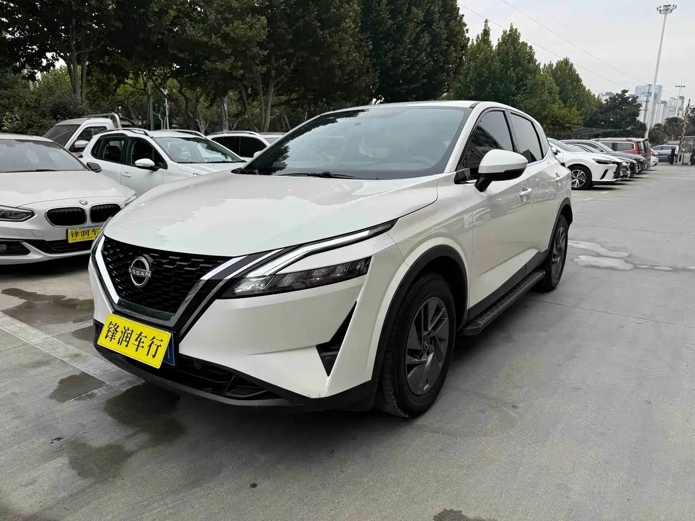 Similar car
