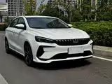 Photo 3 - Geely Binrui