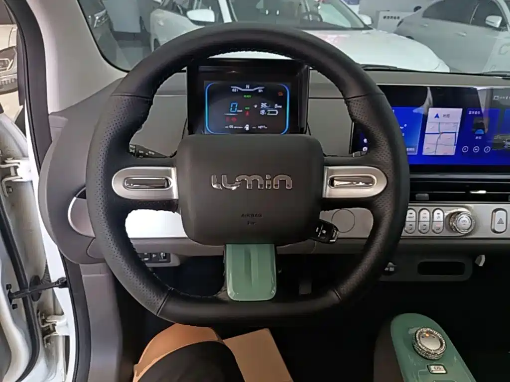 Changan Lumin 2025 2025 Model 205km Fresh Edition
