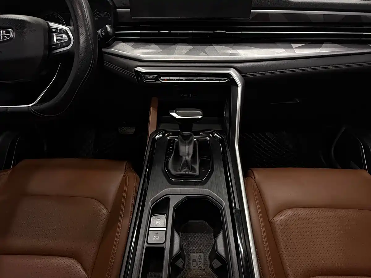 GEELY AUTOMOBILE VISION X6