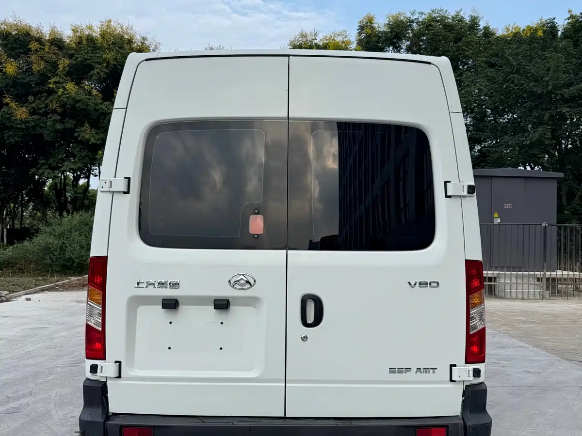 Photo 5 - Maxus Xintu V80