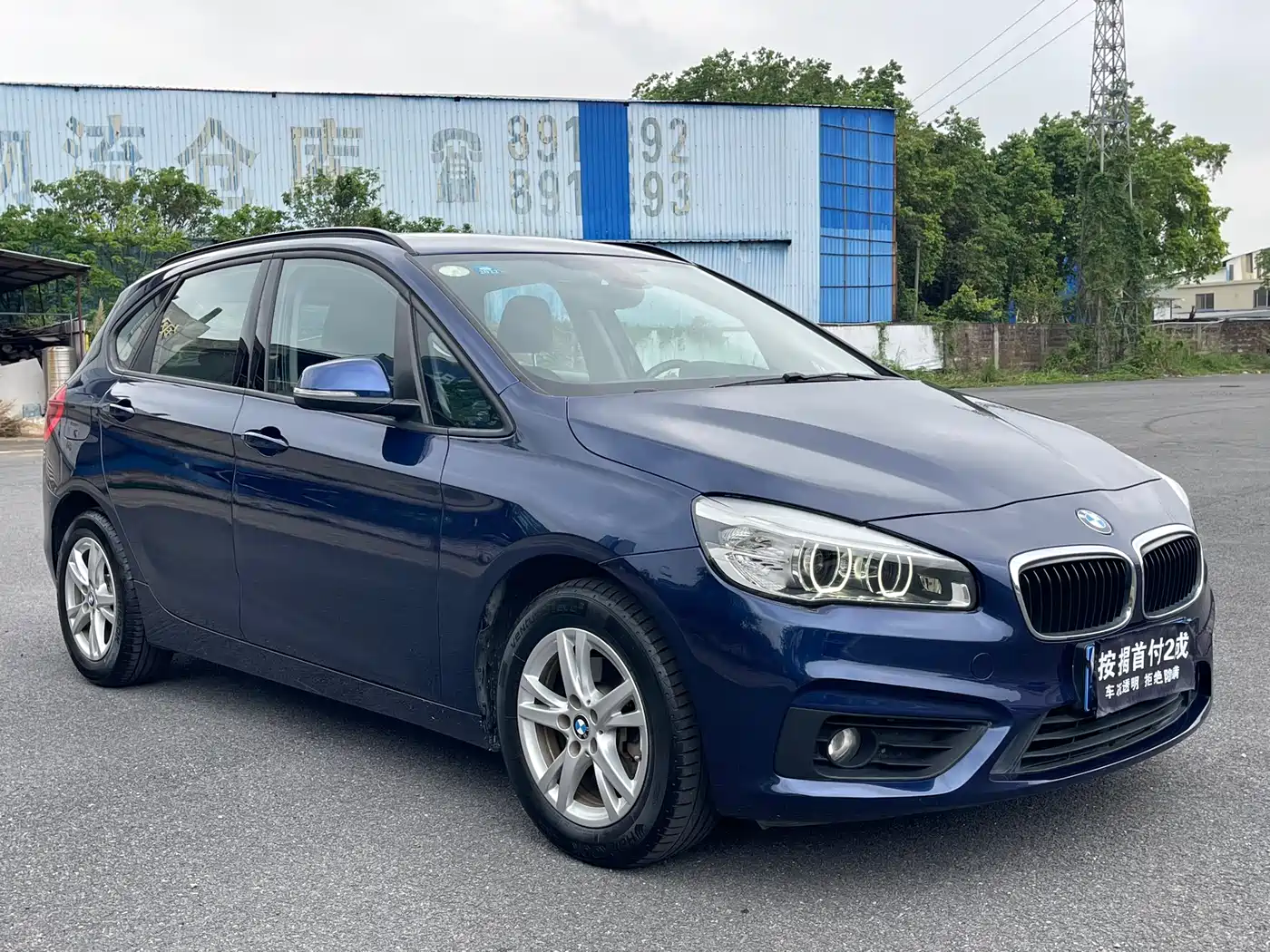 BMW 2 Series Touring 2016 218i Leading фото 3