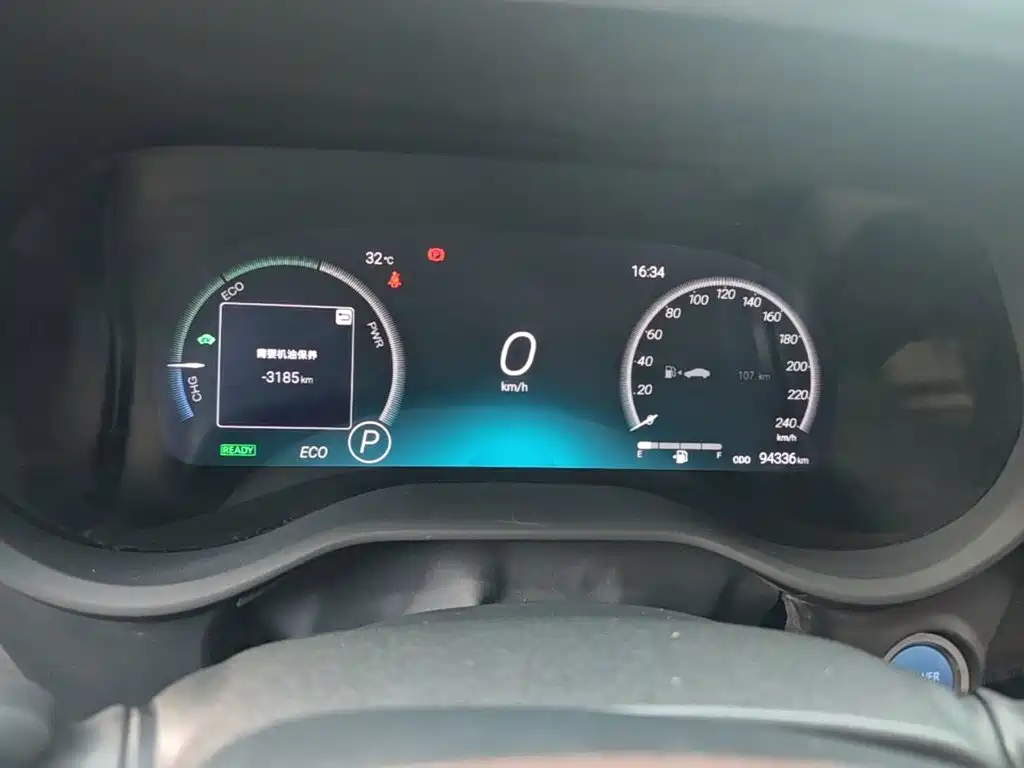 Photo 12 - Toyota Sienna