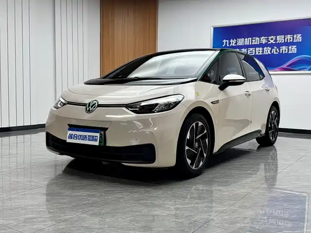 Volkswagen ID.3 2022 Pure Clean Edition