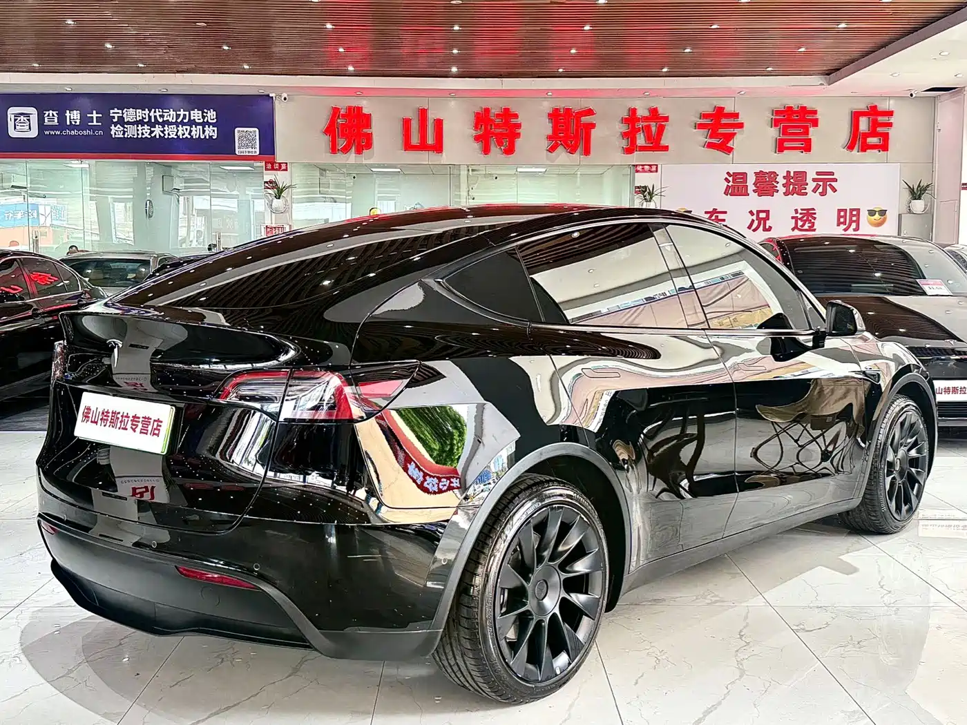 Tesla Model Y 2021 2021 Standard Range Rear-Wheel Drive