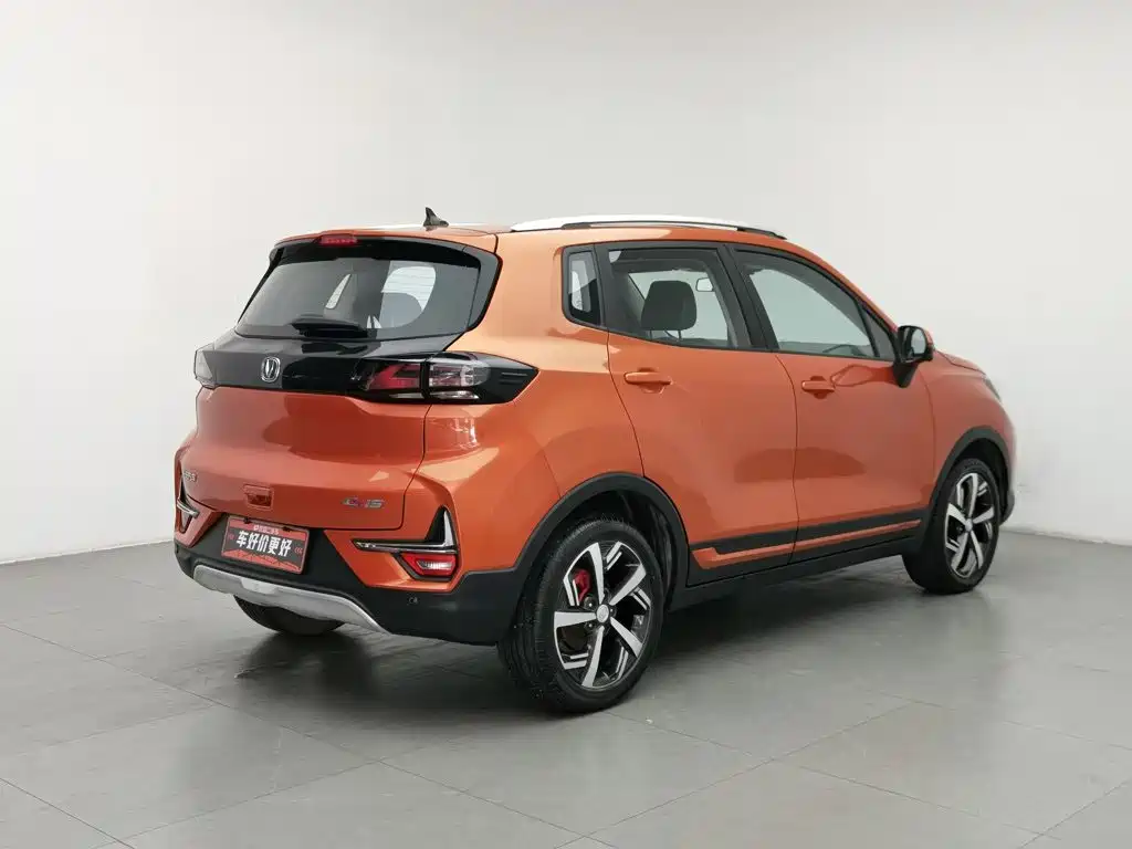 2019 Changan CS15