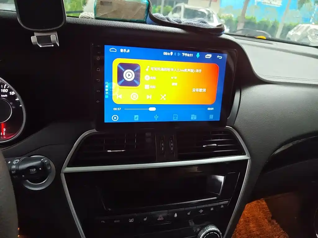 Leopaard CS10 2017 2017 1.5T CVT Elite