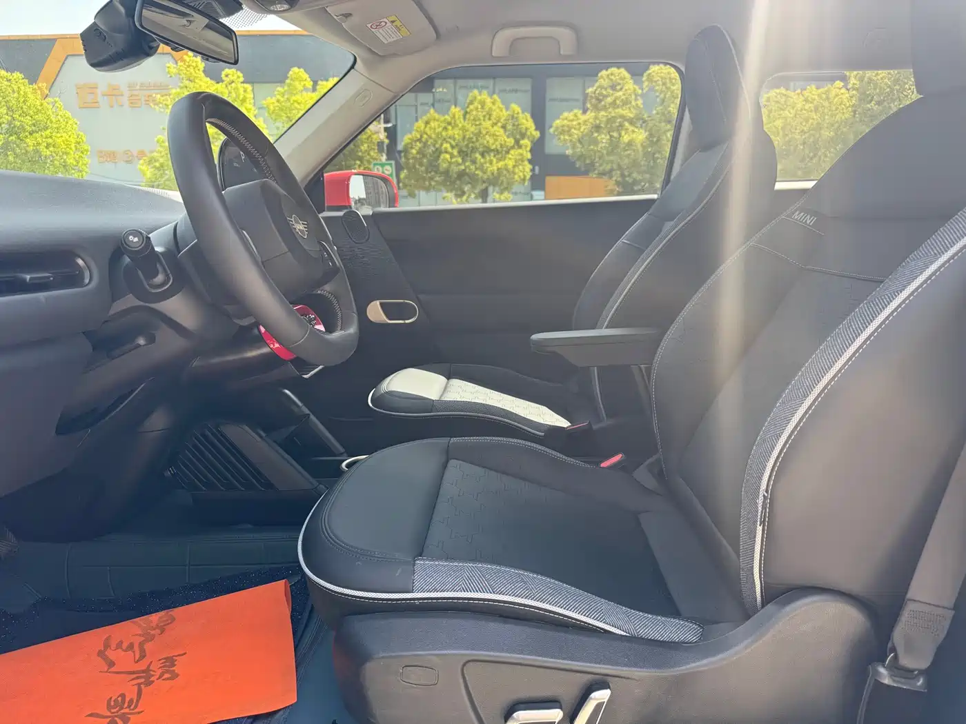 MINI ELECTRIC COOPER