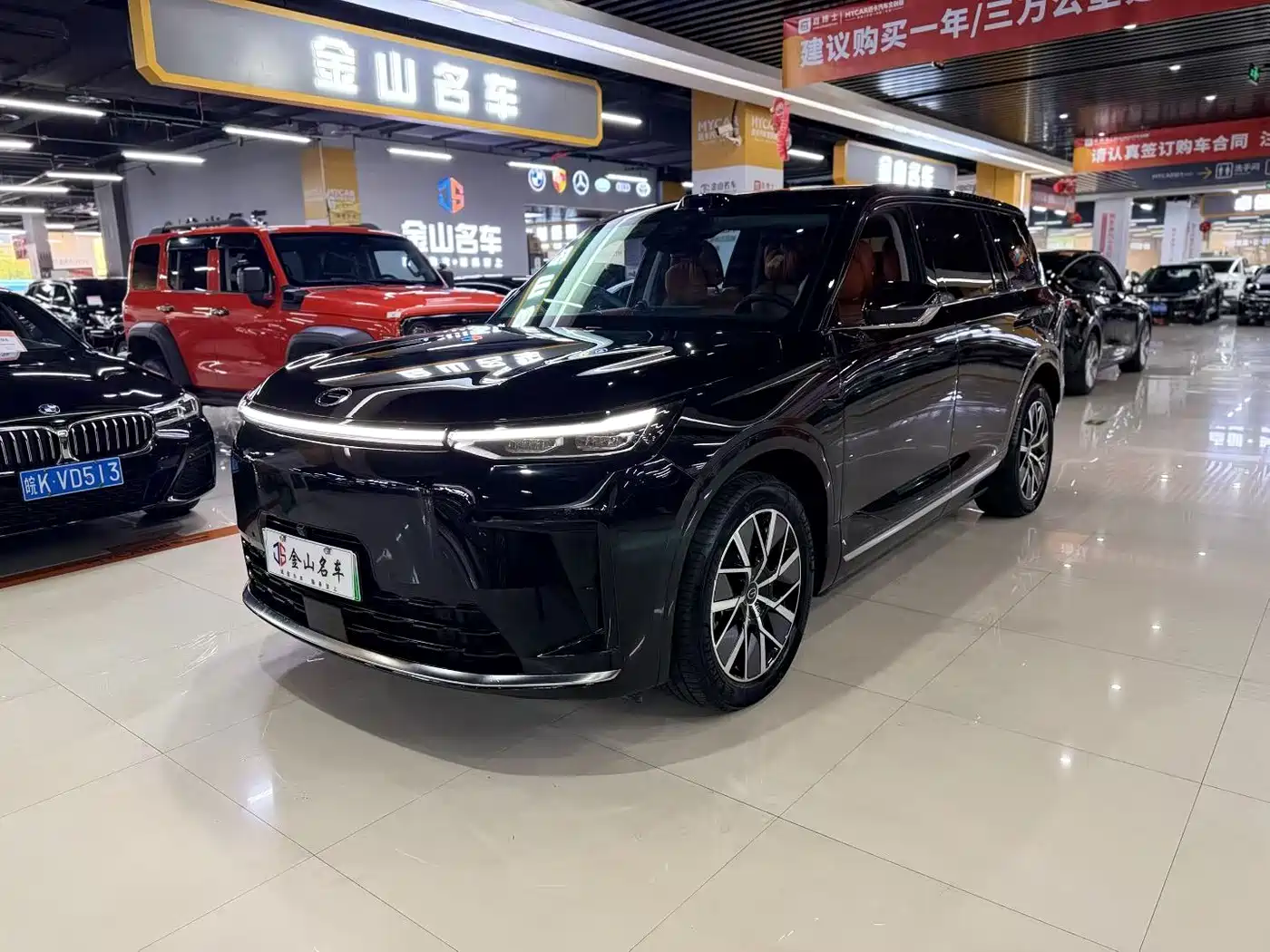 GAC Trumpchi Trumpchi Vision S9 2025 2025 1.5T Hybrid Premium