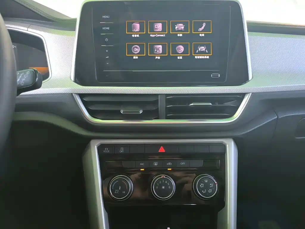 Volkswagen T-Roc, миниатюра 13