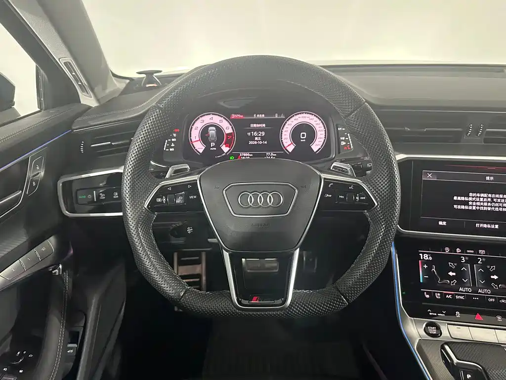 Photo 5 - Audi A6 (Import)