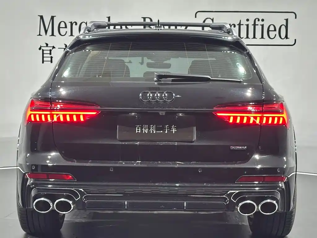 Photo 16 - Audi A6 (Import)