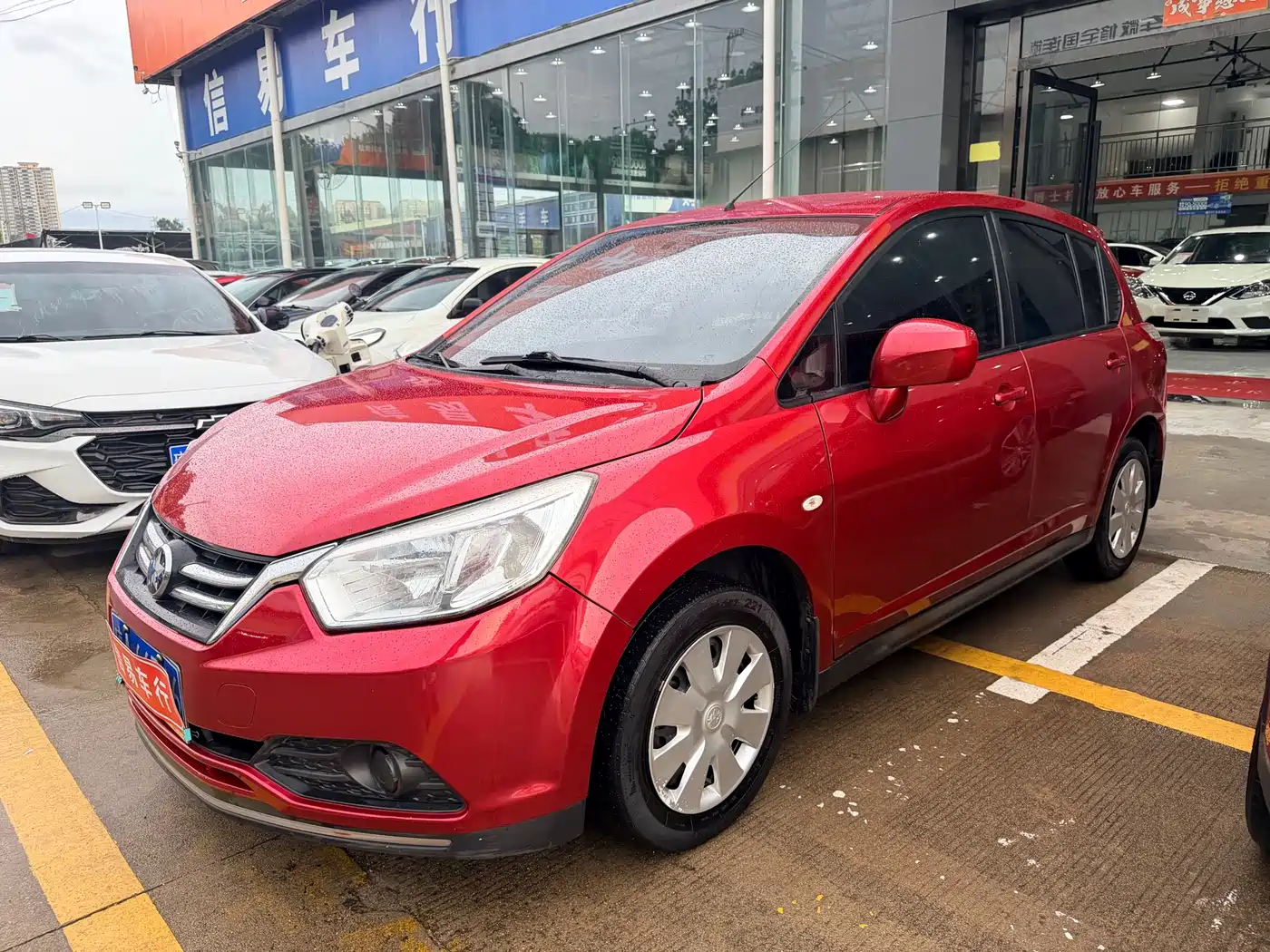 Venucia R50 2017 2016 Model 1.6L Automatic Elite Edition