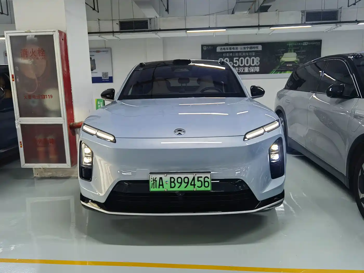 2025 NIO EC6