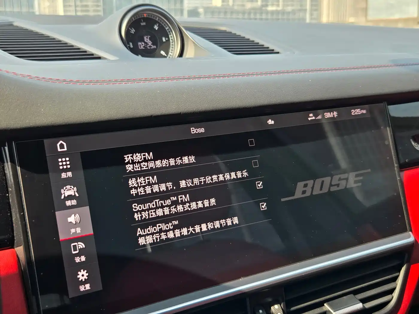 Porsche Cayenne 2019 Cayenne 3.0T фото 12